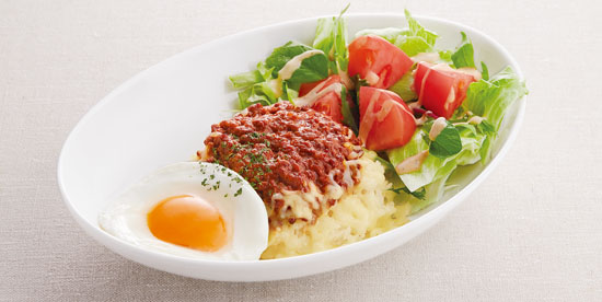 お野菜いっぱい大豆お肉のタコライス