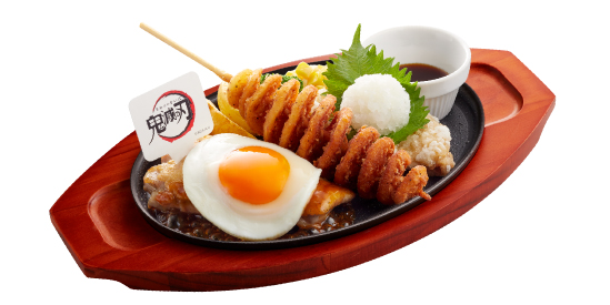 蛇柱　伊黒小芭内の二色チキン盛り合せ