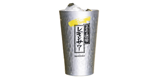 レモンサワー（大）濃い目