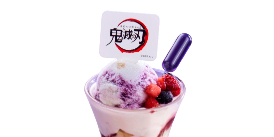 蟲柱　胡蝶しのぶの藤色蝶々パフェ