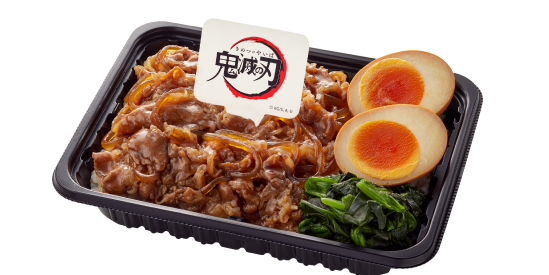 TO.炎柱　煉獄杏寿郎のよもやよもやのうまい牛鍋弁当