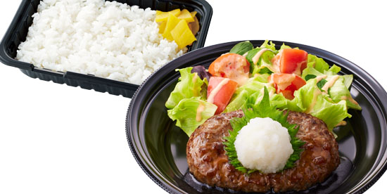【テイクアウト】和風ハンバーグ弁当