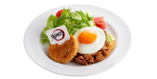 水柱　冨岡義勇のぎゆう焼肉鬼斬りバーガー