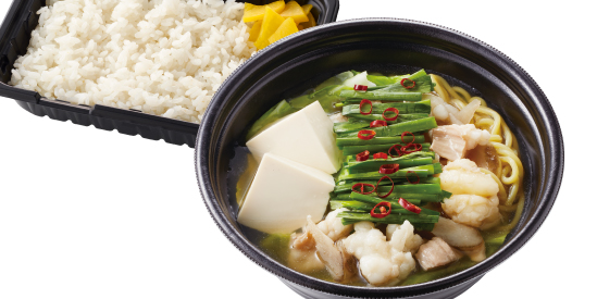 【テイクアウト】博多もつ鍋弁当