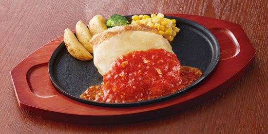 チーズたっぷりチキンイタリアンステーキ（単品）