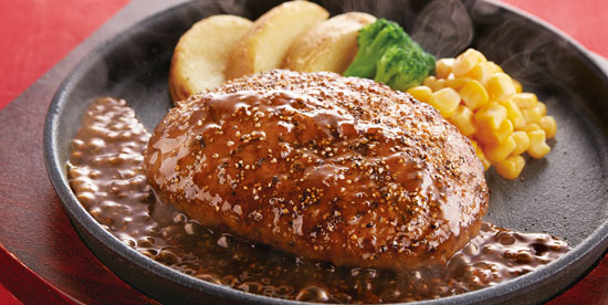 グランペッパーハンバーグ（単品）