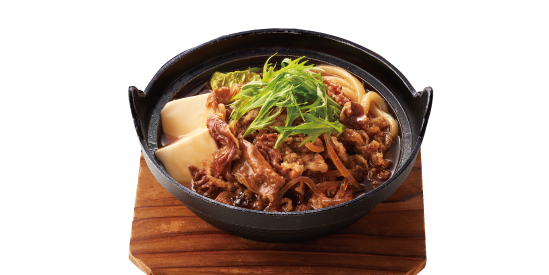 肉増し！すき焼き鍋（単品）