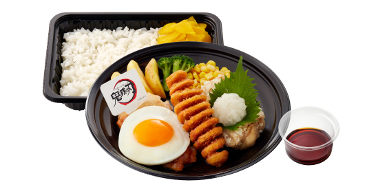 TO.蛇柱　伊黒小芭内の二色チキン盛り合せ弁当